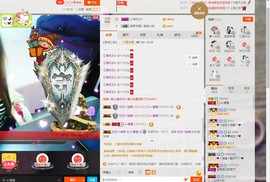 oO莹莹主播照片