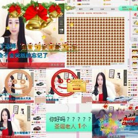 小妖❤出山主播照片