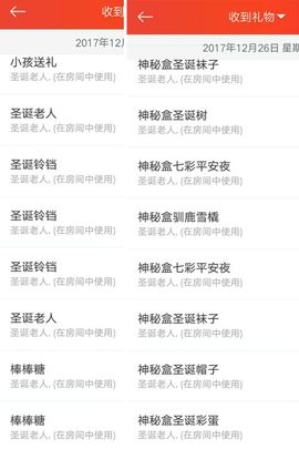 小妖❤出山主播照片