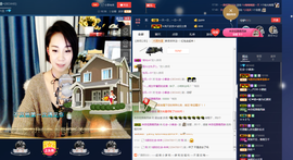 闭关修炼，暂停几天主播照片