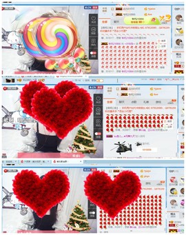 ╰╮玲珑╭╯主播照片
