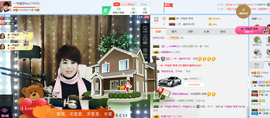 一帘幽梦as主播照片