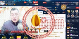 GM-A彪是个主持人主播照片