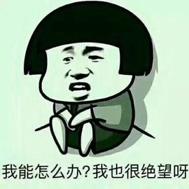 茶韵🍃主播照片