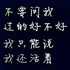 @翎云主播照片