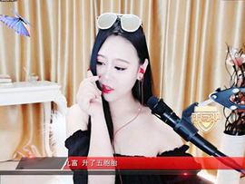 ，群贵主播照片