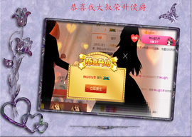 开心❤️❤️果主播照片