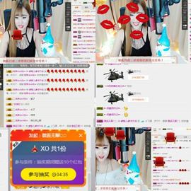 魅儿受伤修养中主播照片