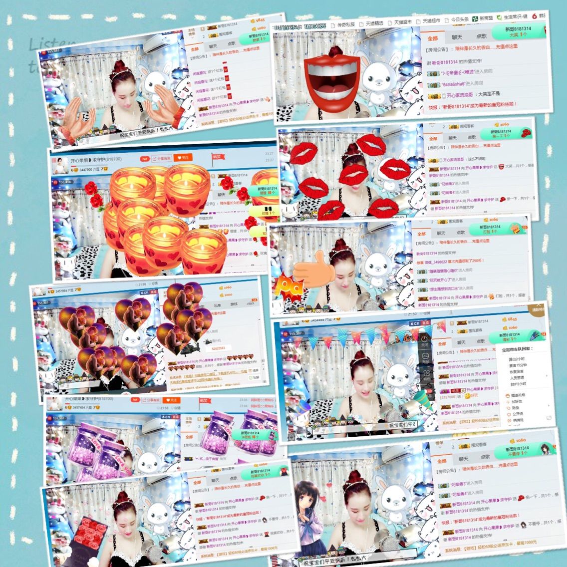 ღ╭➹是你的ღ小心肝的主播照片
