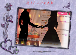 开心❤️❤️果主播照片