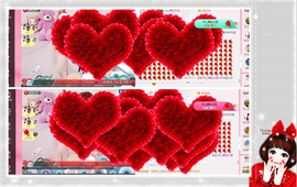 开心❤️❤️果主播照片