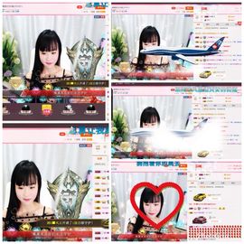 ✿「果果』小猪主播照片