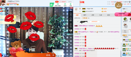 一帘幽梦as主播照片