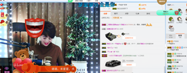 一帘幽梦as主播照片