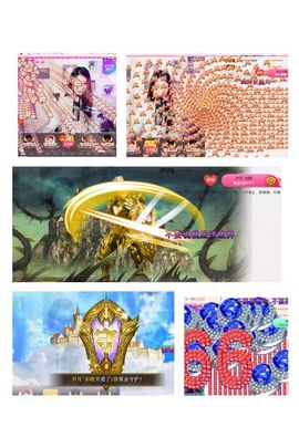 🎙千千👑紫霞殿主播照片
