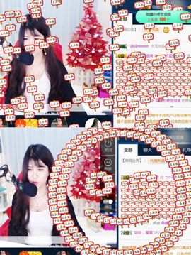 つ♡小可早上八点半主播照片