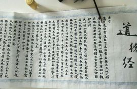 ╰❥℡冰雪每天40首主播照片