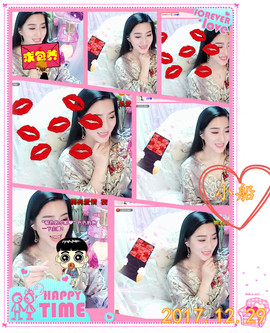 娴♫跑跑小虾花💝主播照片