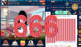 梨花不再期待主播照片
