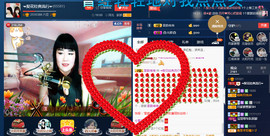 梨花不再期待主播照片