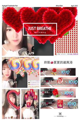 8191🎤夏小夏主播照片
