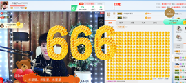一帘幽梦as主播照片