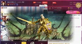 昵称违规，请重新修改主播照片