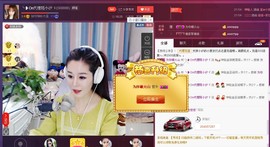 昵称违规，请重新修改主播照片