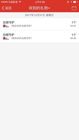 大吉大利😁主播照片