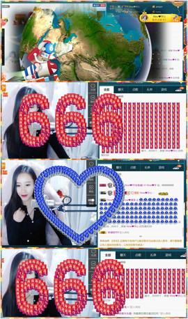 Wow❤️清漪主播照片