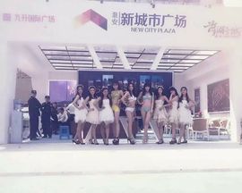 玉玉姐主播照片