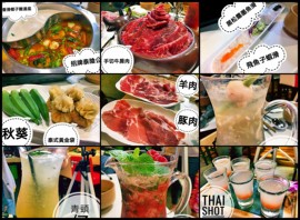 香港食好d主播照片