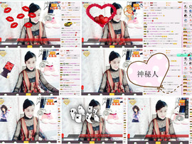 C_@欢喜*牡丹主播照片