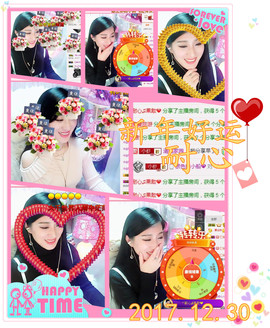 娴♫跑跑小虾花💝主播照片