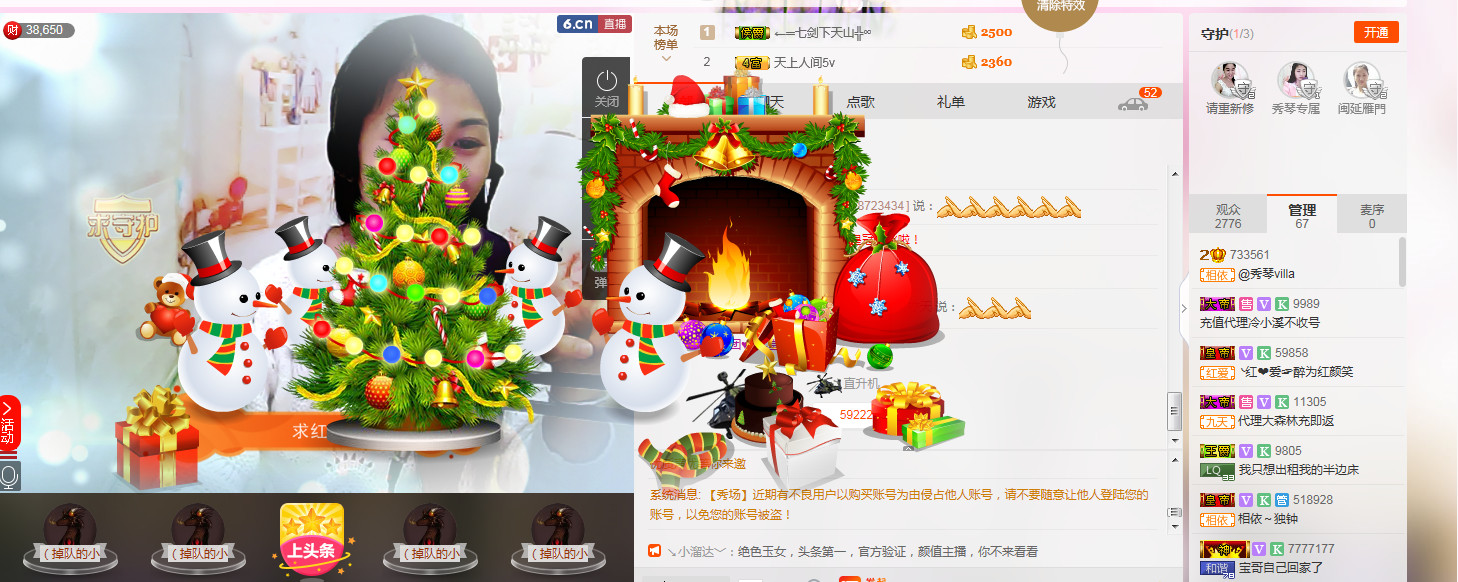 🎶幸福满满🎶的图片