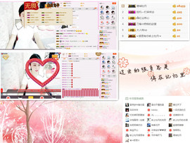 C_@欢喜*牡丹主播照片