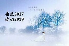 ♐️萍姨☪听歌主播照片