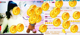 ╰❥闹等你ღ主播照片