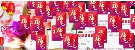 “李啦啦”主播照片