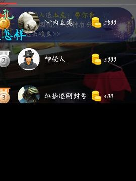 卿^O^九九狸系少女主播照片