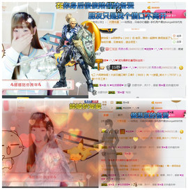 ❤吃货娜娜❤主播照片