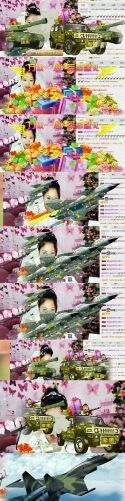 好声音🎤温柔668主播照片