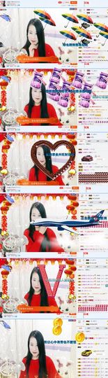 💓周小沫💓主播照片