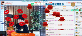一帘幽梦as主播照片