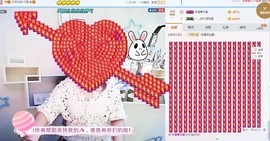 一只雁~主播照片