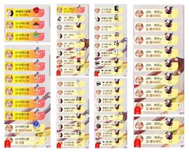 ♫Mr、墨西ლ主播照片