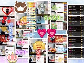 梦婷哟ぃ主播照片