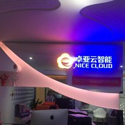新生装饰z