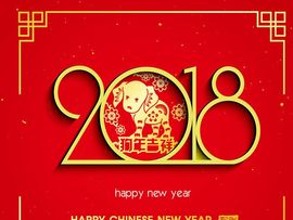原来是月月呀主播照片