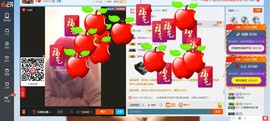 ☂流❤星☂主播照片